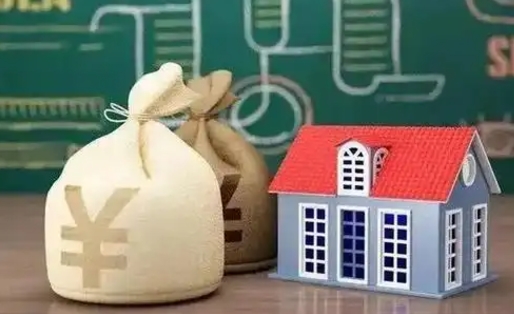 溧阳北京公积金网上解押业务流程（北京公积金解押房产需要几天）